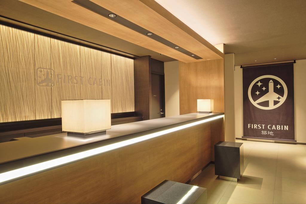 First Cabin Tsukiji Τόκιο Εξωτερικό φωτογραφία